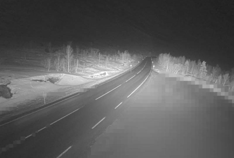 Ulvika: Skjellesvikskaret