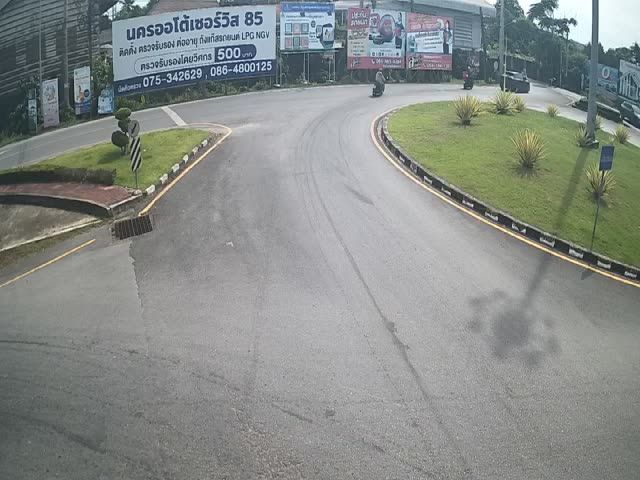 Nakhon Si Thammarat
