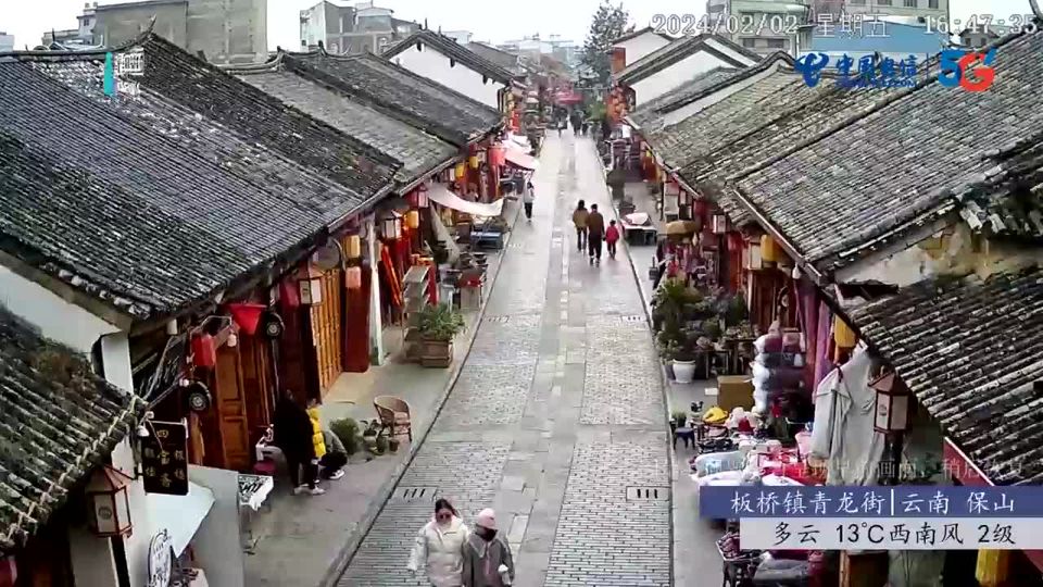 Banqiao