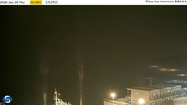 Sai Kung › South-east: Sai Kung Marine Police Base