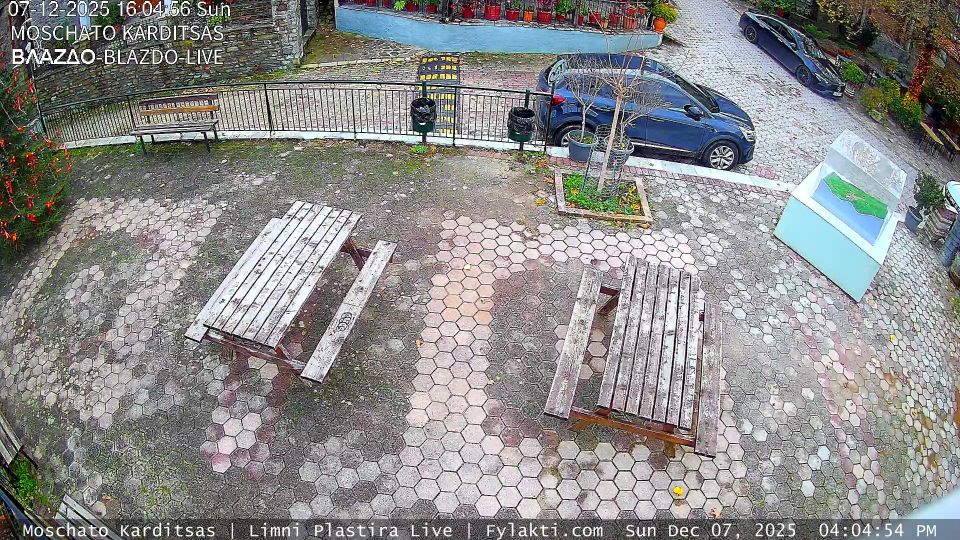 Karditsa › East: Moschato