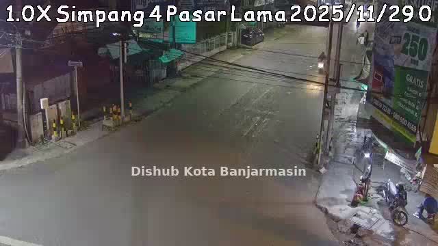 Банджармасин