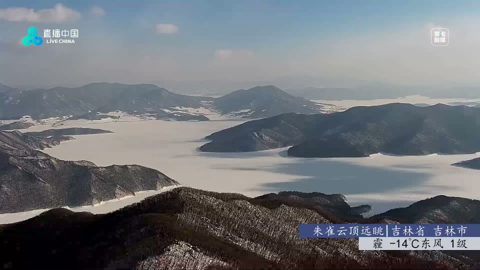 Yushu Subdistrict: Zhuqueshan Forest Pk-Bot'l Garden