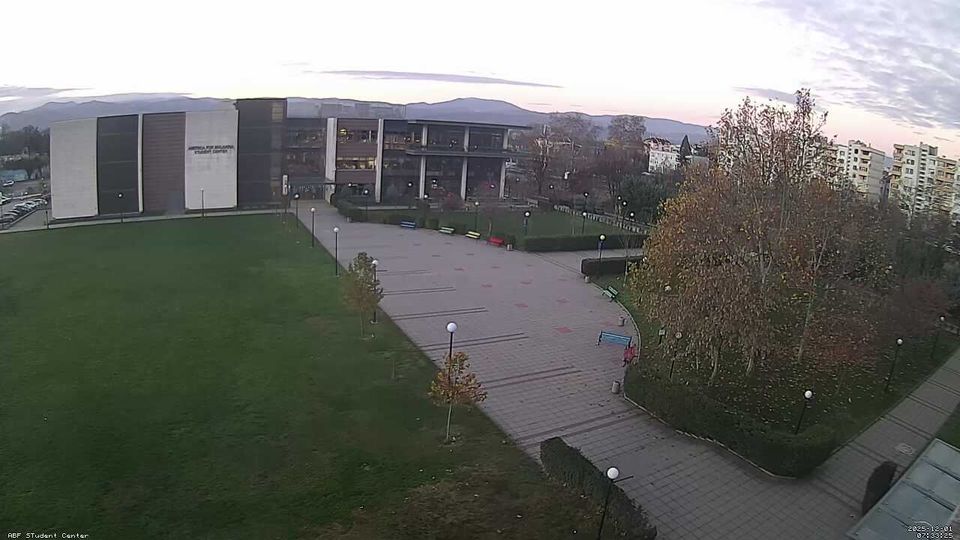 Благоевград