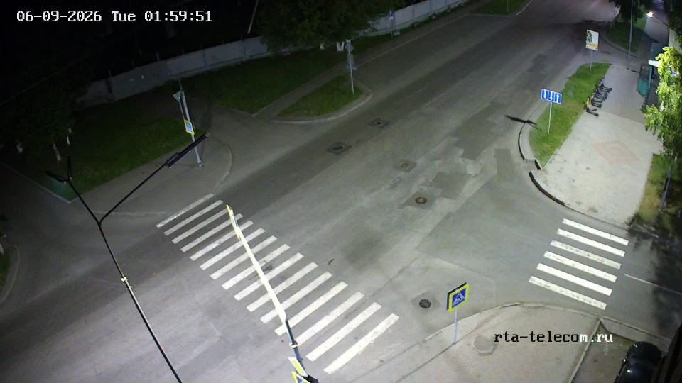 Mezhdurechensk