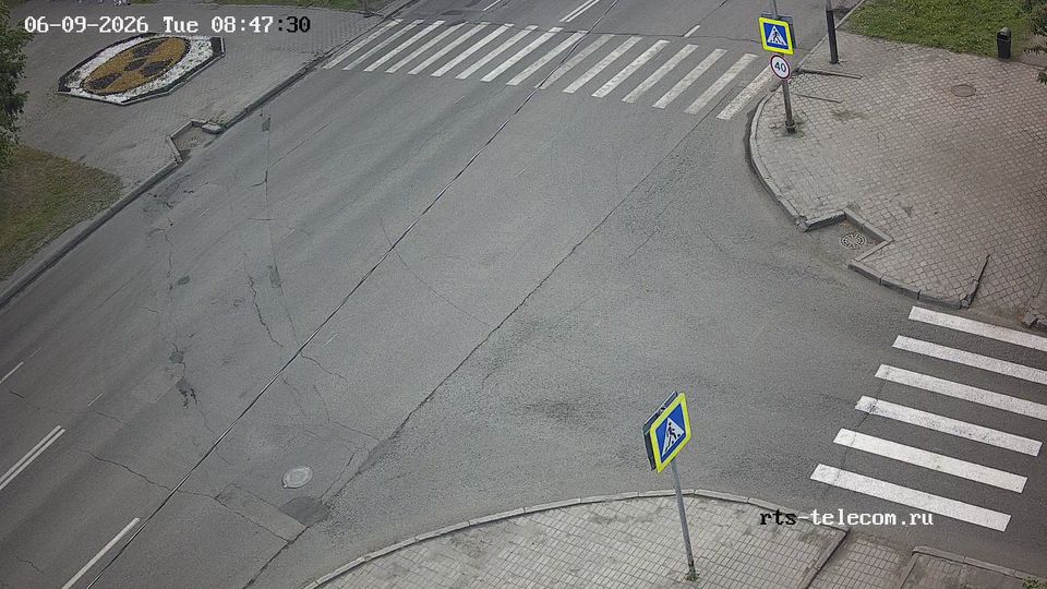 Mezhdurechensk
