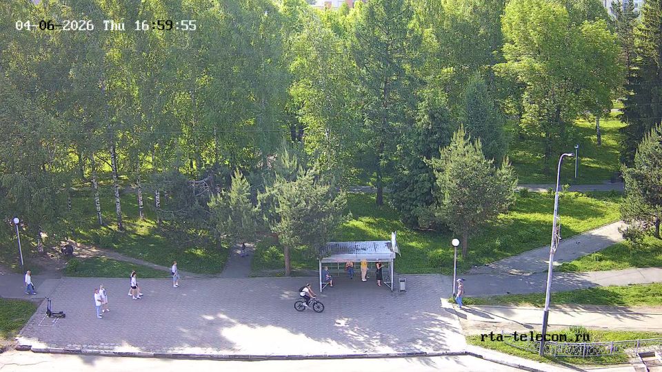 Mezhdurechensk