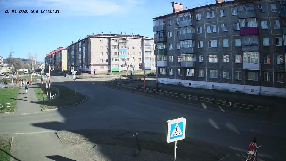 Mezhdurechensk