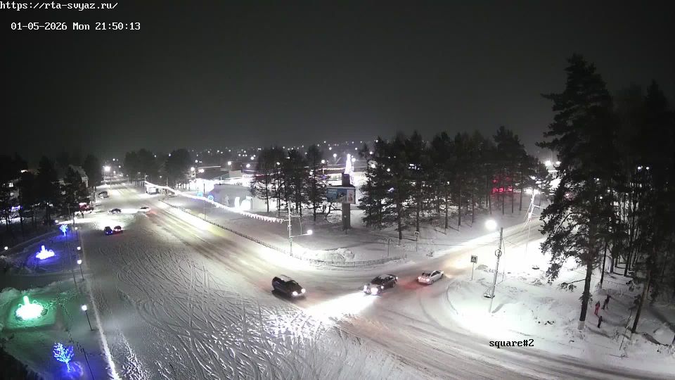 Центральное сельское поселение