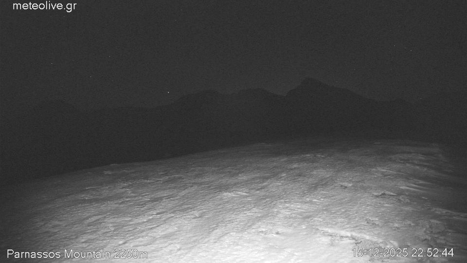 Δημοτική Ενότητα Αραχώβης