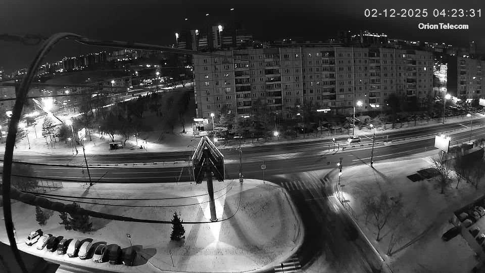 Красноярск