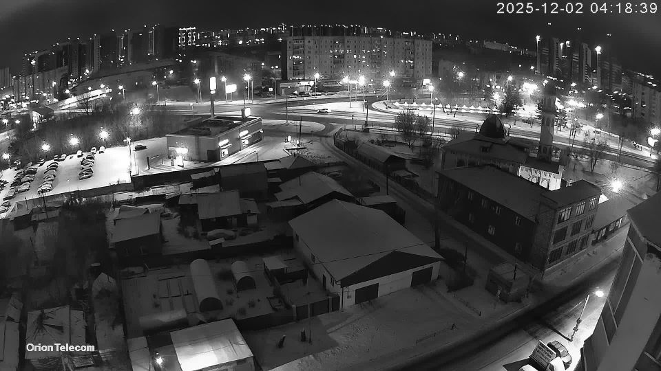 Красноярск