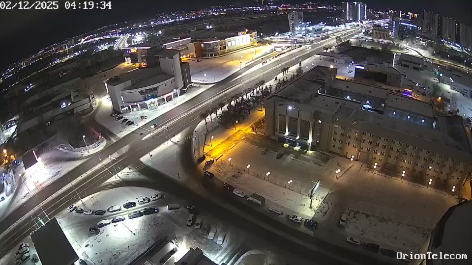 Красноярск