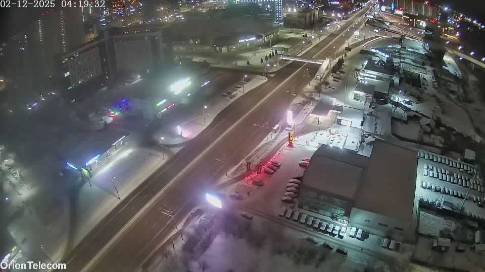 Красноярск