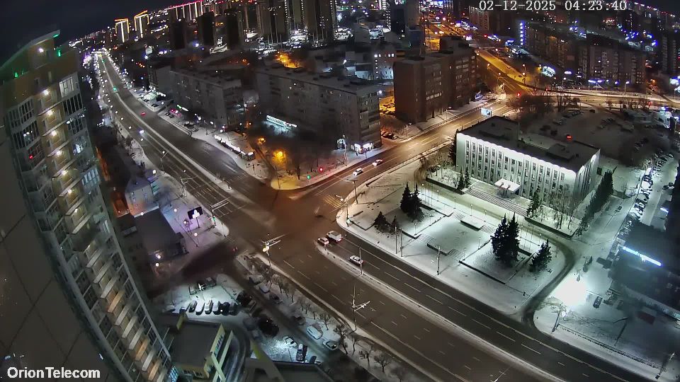 Красноярск