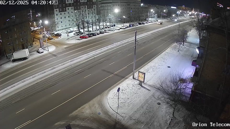 Красноярск