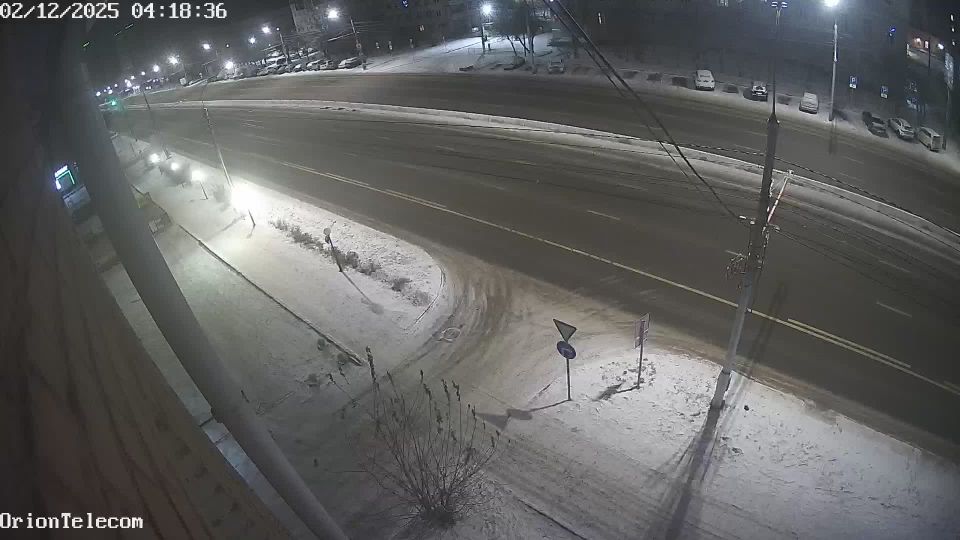 Красноярск