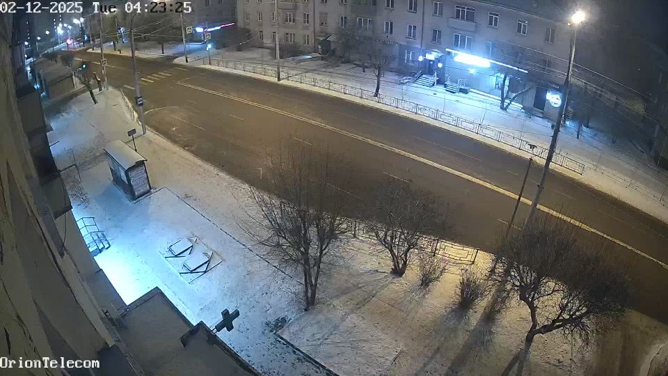 Красноярск