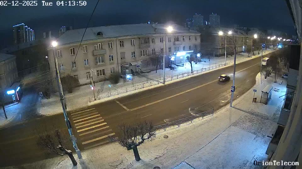 Красноярск