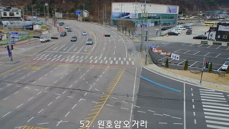 Chungju-si