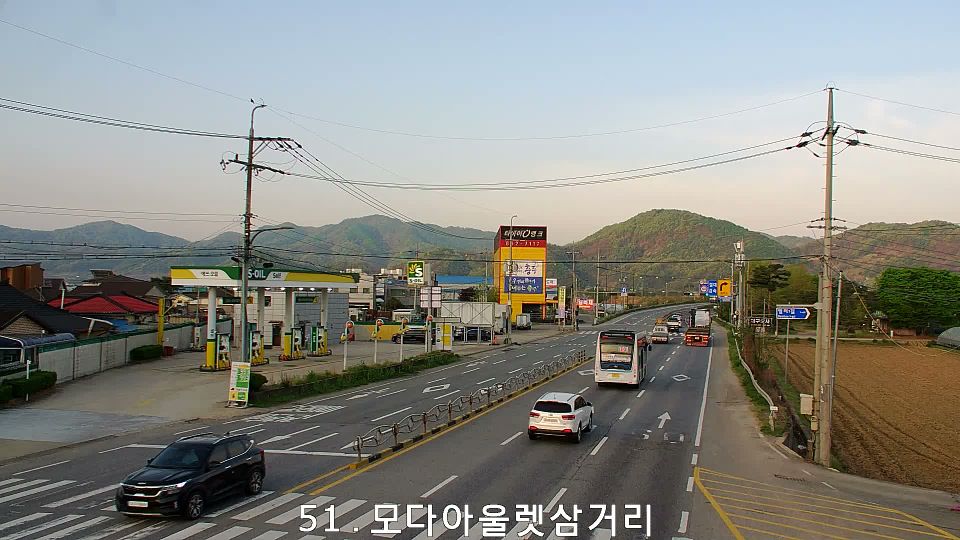 Chungju-si