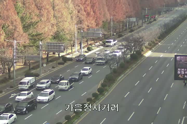 성산구