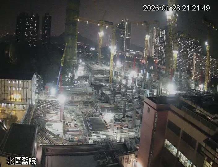 Sheung Shui: North District Hospital