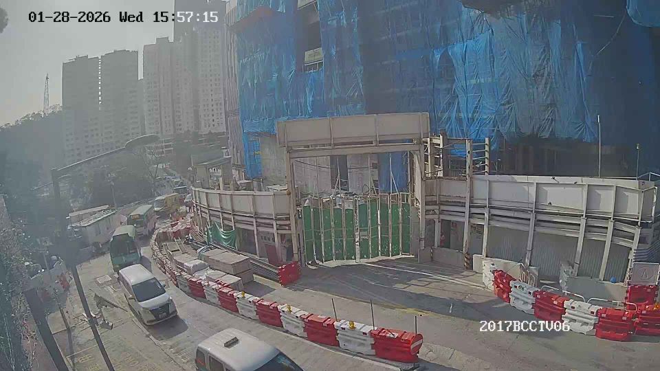 Tseung Kwan O: United Christian Hospital