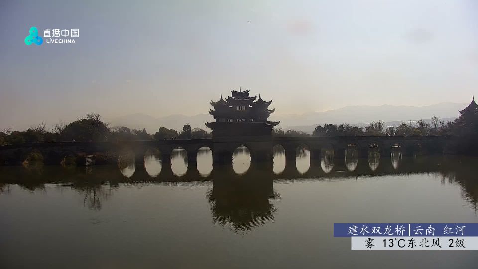 Lin'an › North-west