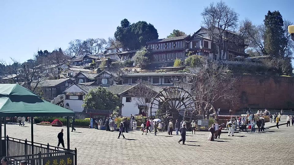 Dayan Subdistrict › South-west