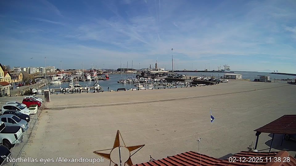 Александрополис