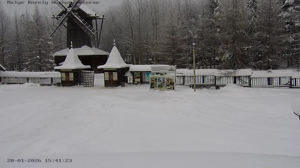 Уемское сельское поселение