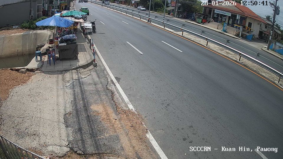 Khao Rup Chang: PTT Songkhla Petroleum