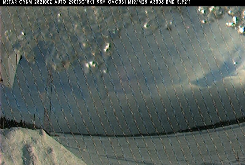 Matagami › South: Matagami Airport