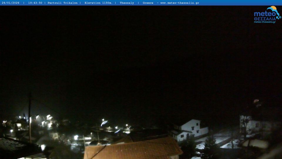 Pyli Municipality: Περτούλι Τρικάλων