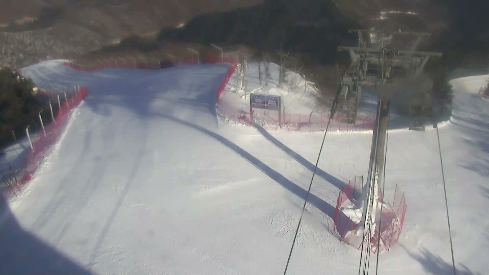 Daegwannyeong-myeon: Balwangsan Skywalk