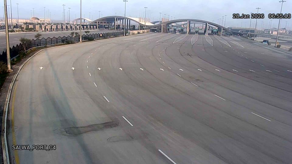 Al Udayd Governorate