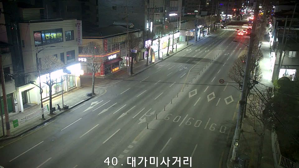 Chungju-si › West