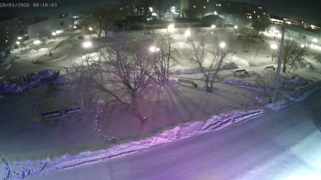 городское поселение Куйбышев