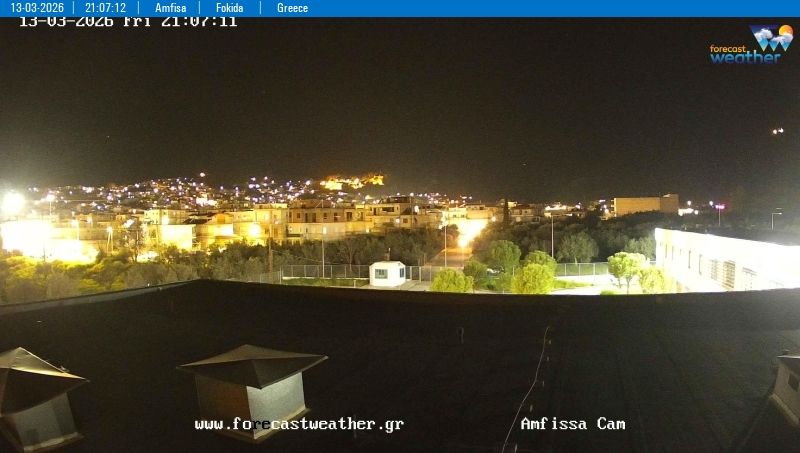 Municipal Unit of Amfissa