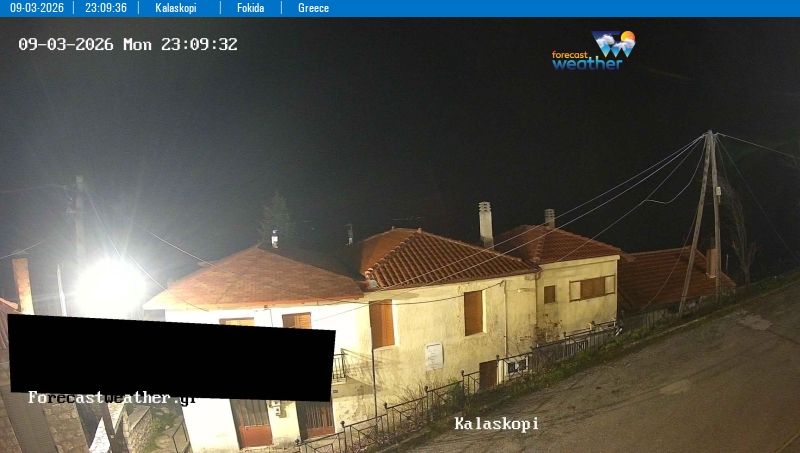 Municipal Unit of Gravia