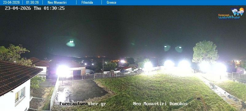 Farsala › South-west