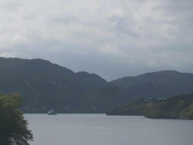 Hakone