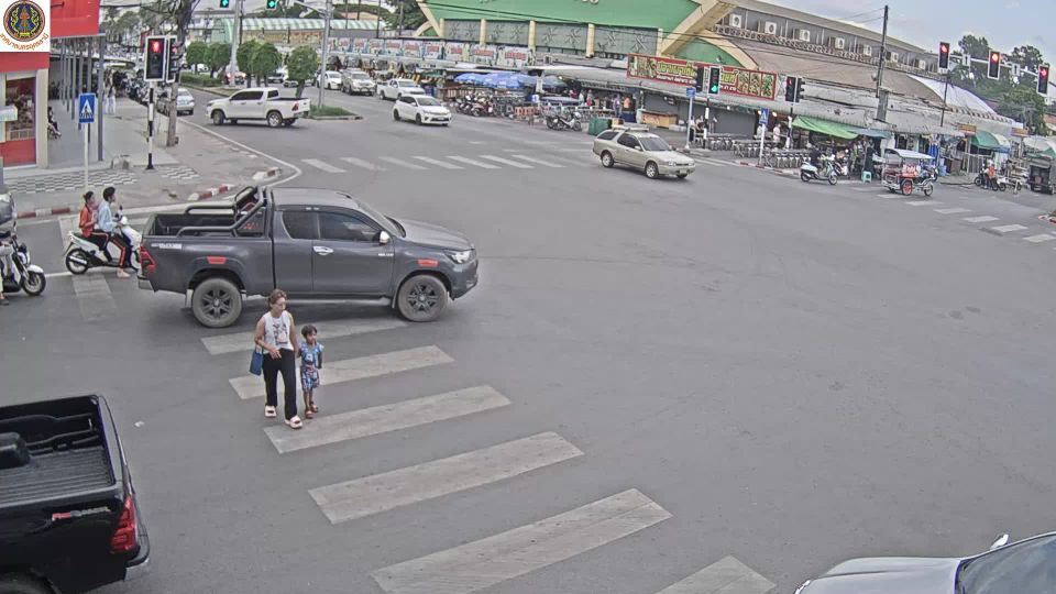 Udon Thani
