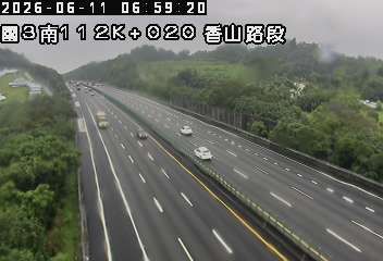 Zhunan Town › North-east: Formosa Freeway