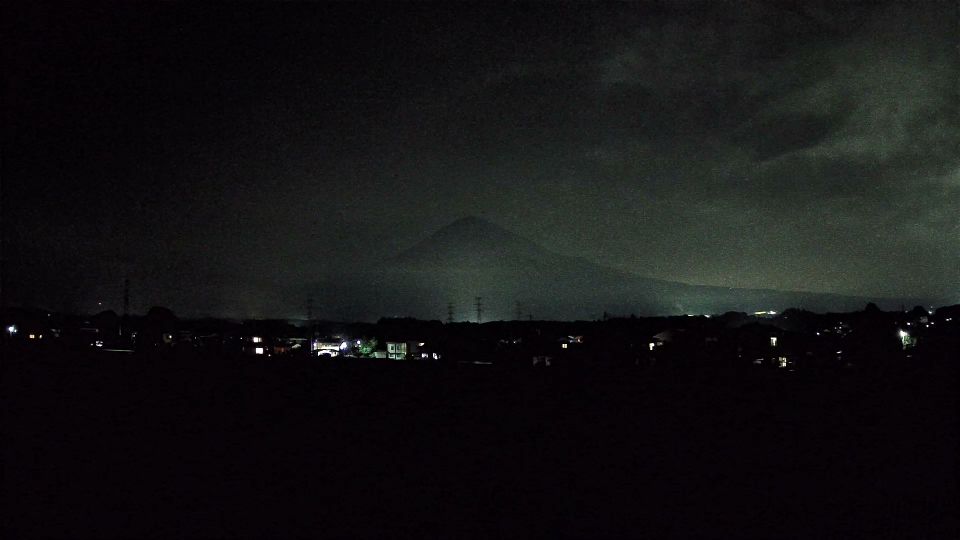 Fujinomiya