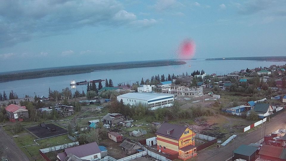 городское поселение Усть-Мая