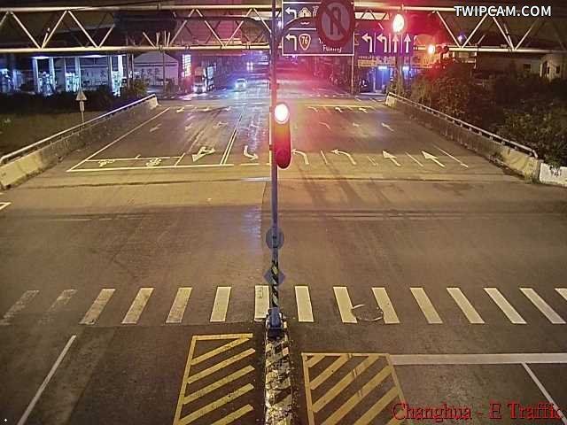 Yuanlin City
