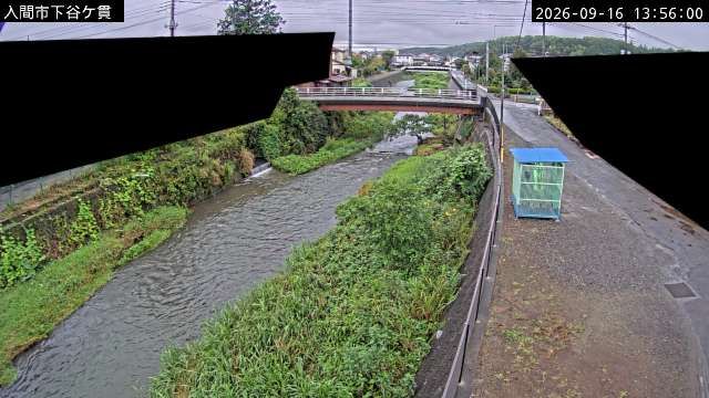 Mizuho › West: Yaguchi Bridge - Shimoyaganuki - Kasumi River