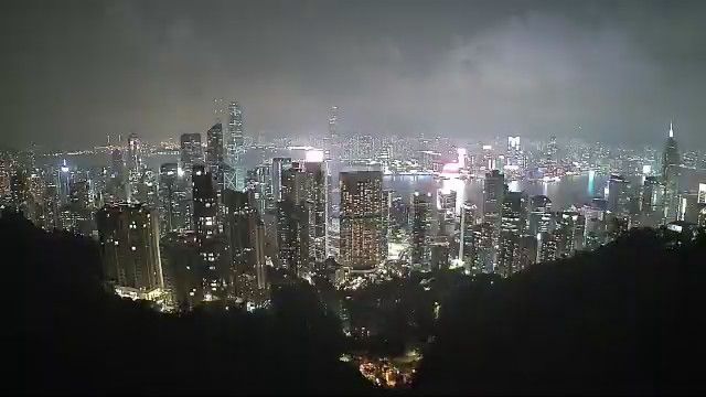 Hong Kong › North-west